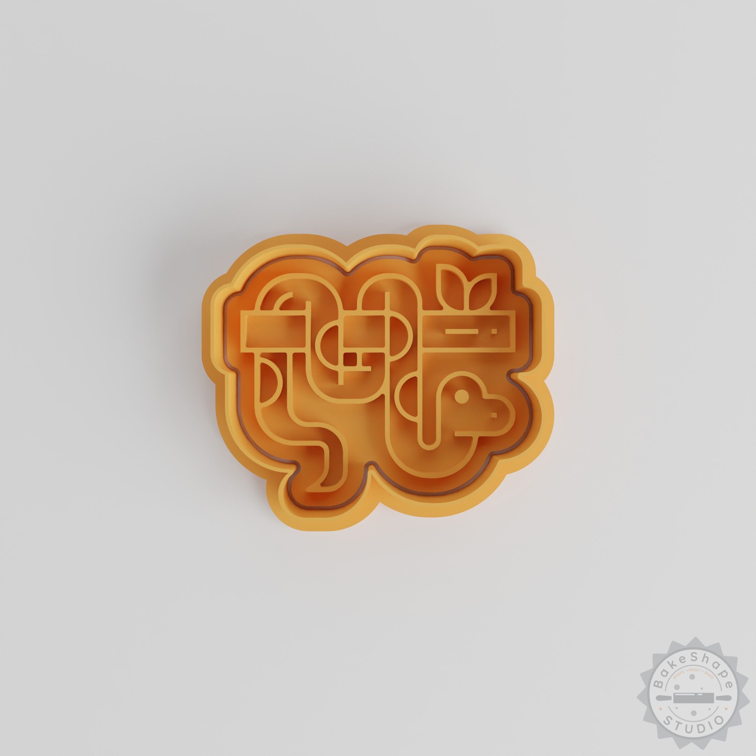 Animal Snake Shape Cutter & Stamp Set, 3 Sizes, Ideal for Cookies & Fondant, Wildlife Reptile Theme